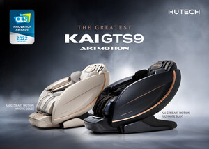 HUTECH Massage Chair, "Sonic Wave Massage System" Received 'CES 2022' Innovation Award