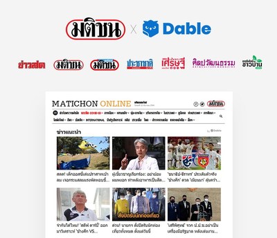 Dable, the world’s leading content discovery and native advertising platform, has partnered with Matichon Public Company Limited, a renowned media company in Thailand.