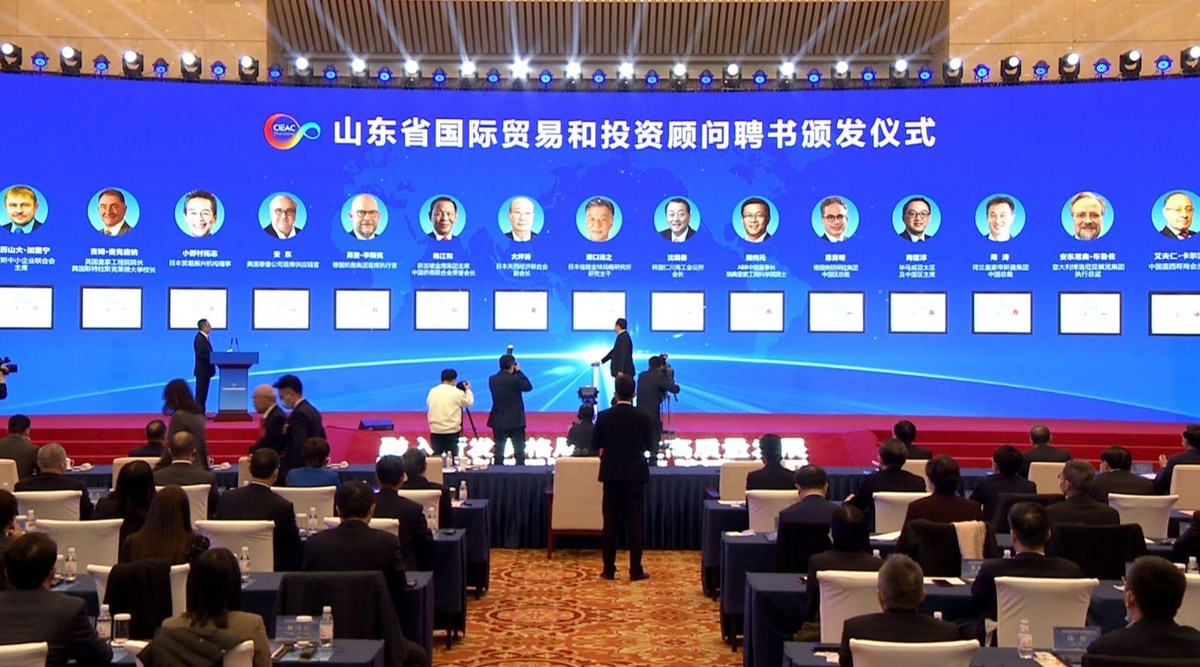 Shandong hired 19 international trade and investment advisors - Vimarsana News