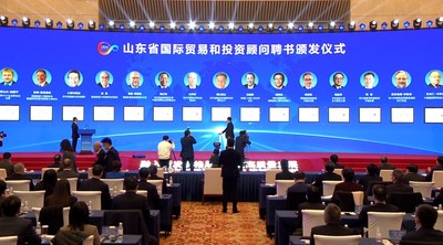 El escenario de la conferencia (PRNewsfoto/China Council for the Promotion of International Trade Shandong Sub-council (CCPITSD))