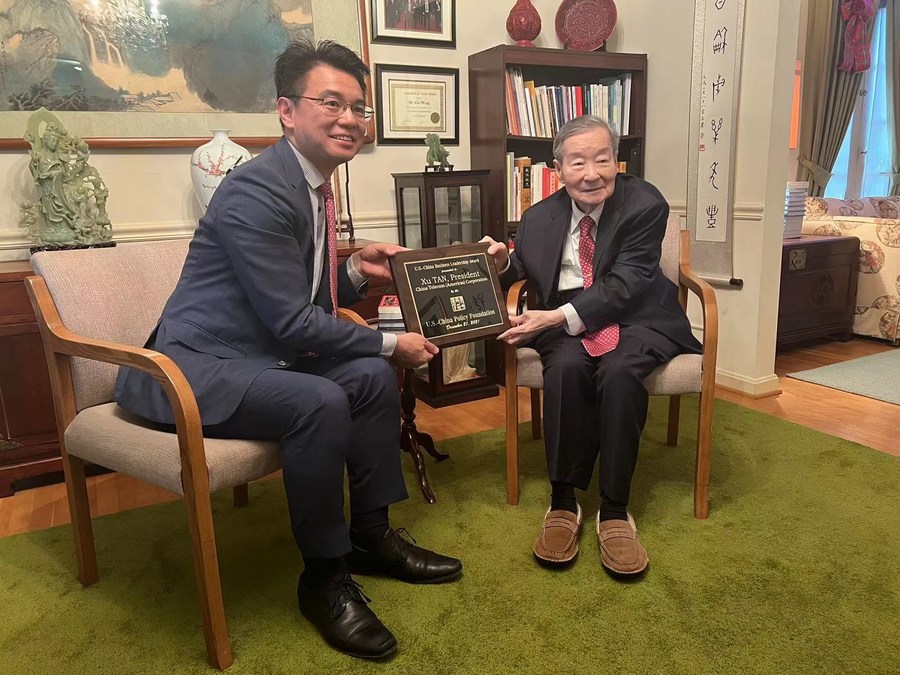 China Telecom Americas President Receives Business Leadership Award at U.S.-China Policy Foundation Gala - Vimarsana News