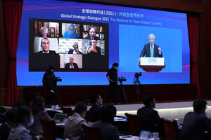 Multilateral cooperation key to economic recovery