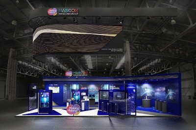 Hancom Group to participate in ‘CES 2022'
