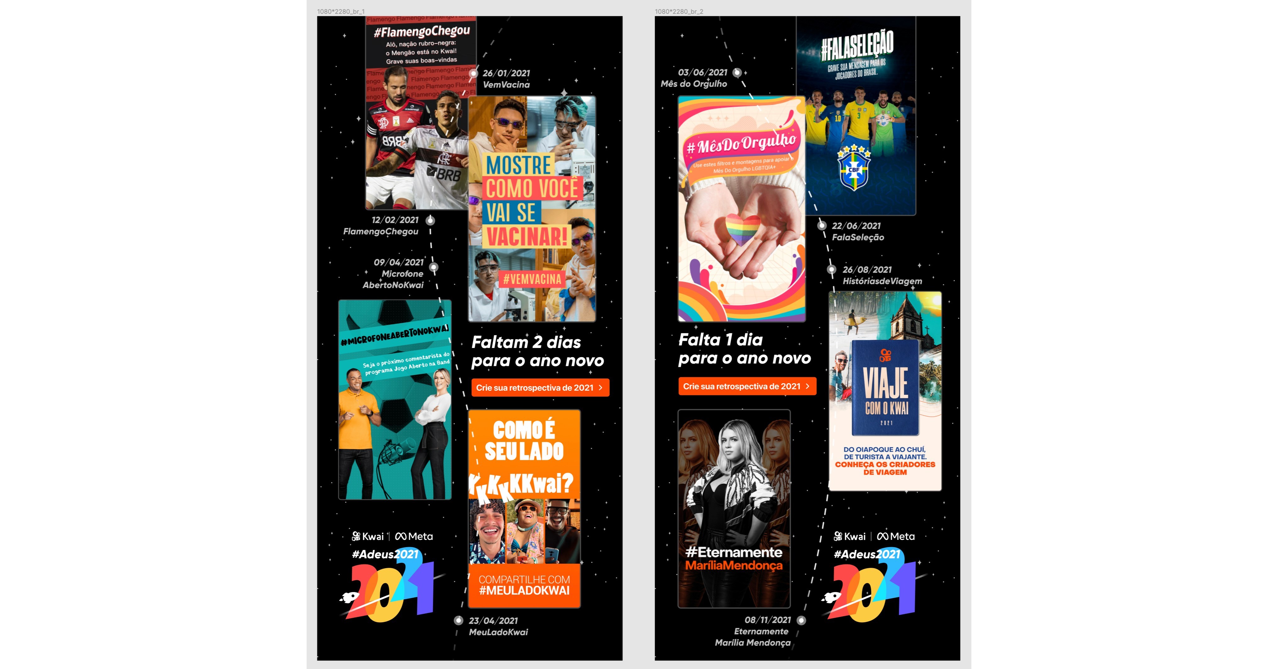 Kuaishou International Launches #EndOfYear Campaign Encouraging Users to Share Personalized Video Review of 2021 and Greet 2022