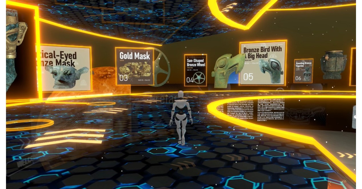 CRI Online : Une myst&eacute;rieuse civilisation Shu antique &eacute;merge dans un mus&eacute;e gr&acirc;ce &agrave; des attributs &laquo; m&eacute;ta-univers &raquo;