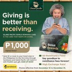 Island Pacific launches Giving is Better Than Receiving Campaign...