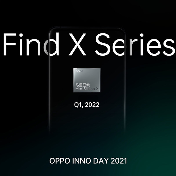 OPPO Held INNO DAY 2021, Unveiling its First 6nm Cutting-edge Imaging NPU and New Brand Proposition of "Inspiration Ahead" - Vimarsana News