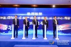 Annual reports debut on Boao Forum for Entrepreneurs to help...