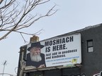 Billboard Identifies the King Moshiach: It's the Lubavitcher Rebbe