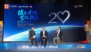 Xinhua Silk Road : Après 20 ans, la société chinoise Chery Automobile connaît une forte expansion sur le marché étranger