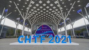 La CHTF2021 se lleva a cabo en Shenzhen, China