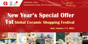 Xinhua Silk Road : le premier Global Ceramic Shopping Festival est prêt pour son lancement à Jingdezhen