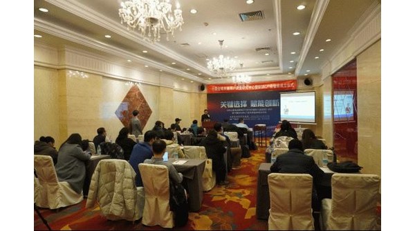 Blue Technology: China -- TOP 100 Media Practitioners' Golden Selection Awards for 2021 Home Appliances Consumer Electronics was revealed - Vimarsana News