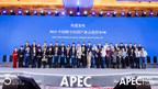 Weixin a role model in empowering China's digital economy: APEC...