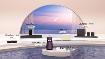 LG Virtual Home Entertainment Studio LG Virtual Home Entertainment Studio