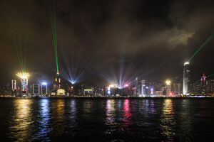Hong Kong New Year Countdown Celebrations Welcome 2022 with the First-Ever Arts Spectacular across Victoria Harbour
