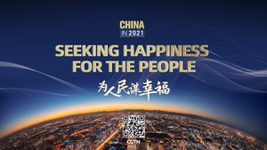 CGTN: dążąc do zapewnienia szczęścia wszystkim ludziom - chińska podróż ku wspólnemu dobrobytowi