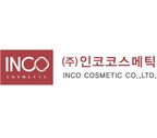 INCO Cosmetic Officially Announces 'Entering the Color Cosmetics Overseas Market'
