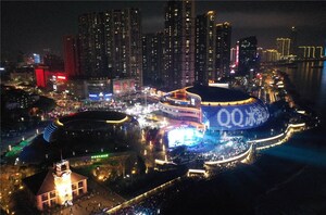 Xinhua Silk Road : Dévoilemenent du véhicule à énergie nouvelle, le QQ Ice Cream de Chery, lors d'un festival culturel à Wuhu, en Anhui