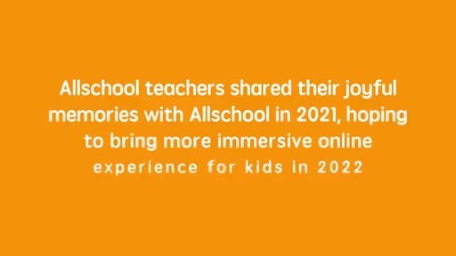 Allschool Embraces 2022 with its First New Year Letter to All Global Teachers for Their Remarkable Contribution