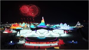 Xinhua Silk Road : Un parc de glace sur le thème des Jeux olympiques d'hiver dans le nord de la Chine est le fer de lance du développement vert grâce à l'économie de la glace et de la neige