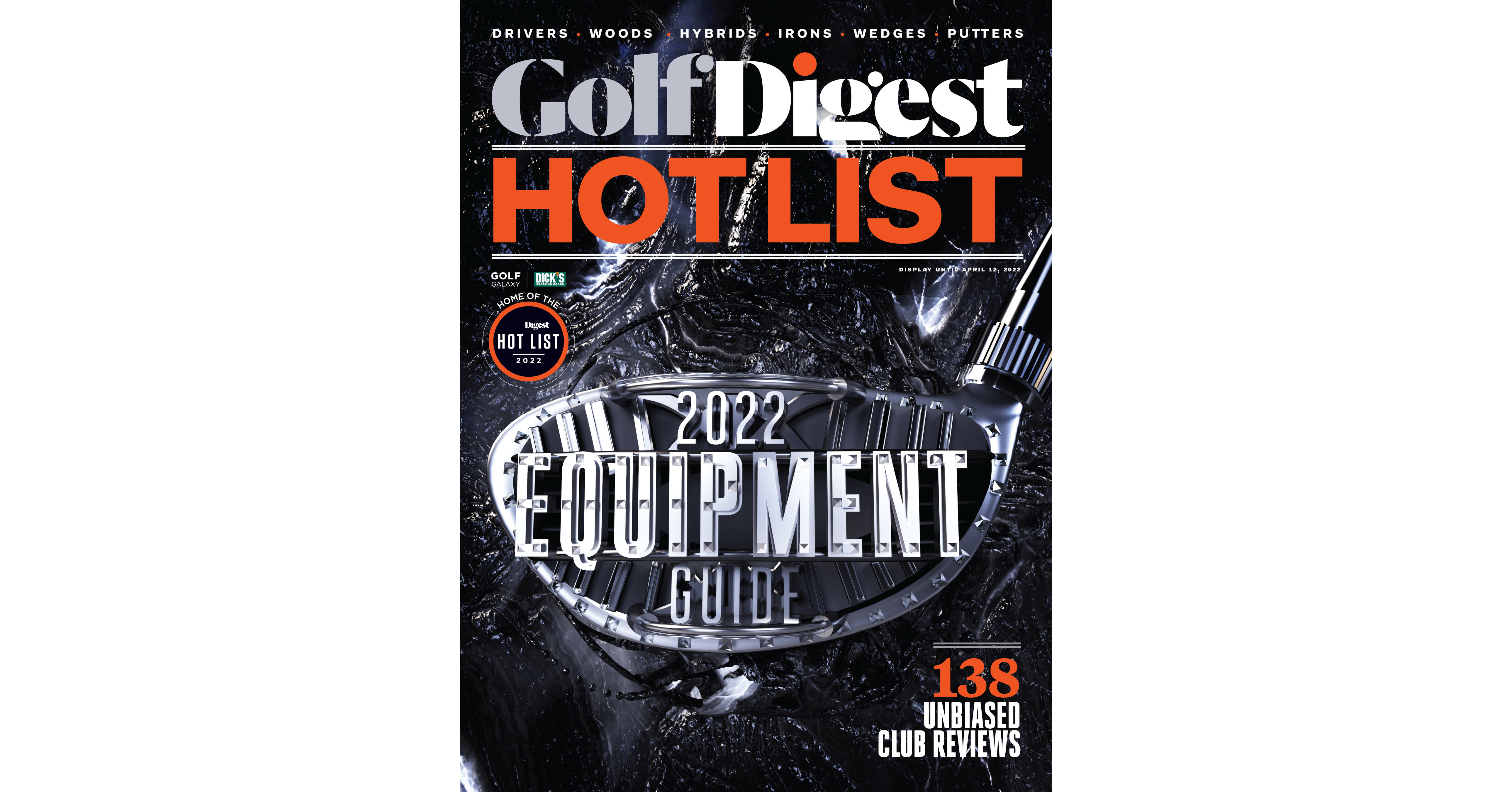 DICK’S Sporting Products and Golf Galaxy Turn out to be the 1st-Ever Retail Companions of the Golfing Digest ‘Hot List’