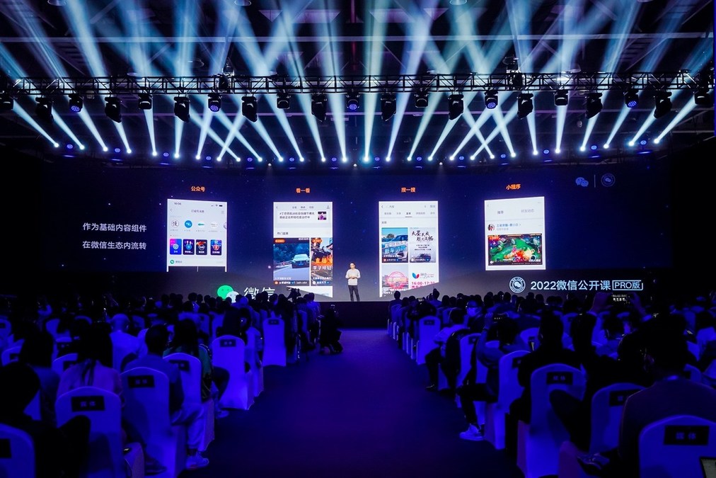 Weixin's Open Ecosystem Reports User and Engagement Growth - Vimarsana News