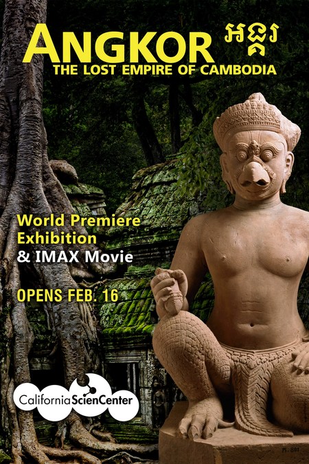 World Premiere of "Angkor: The Lost Empire of Cambodia" Exhibition Debuts At the California Science Center February 16, 2022 - Vimarsana News