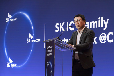 Ryu young-sang, CEO of SK Telecom