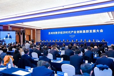 Press conference of the meeting