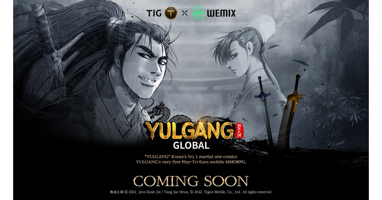 TigonMobile, filial de LongtuKorea lanza la p&aacute;gina teaser del P2E YUNGAN GLOBAL