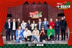 iQIYI's Super Sketch Show Helps Enable Development of China's...