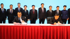 Ascend construirá uma usina de HMD na província de Jiangsu, na China