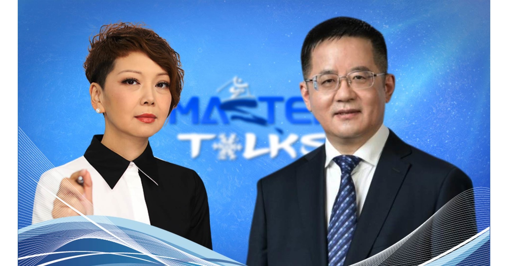 CGTN: Exclusiva con el portavoz del comit&eacute; organizador de los Juegos Ol&iacute;mpicos de Invierno de Pek&iacute;n, Zhao Weidong, en los Juegos de Invierno de Pek&iacute;n 2022
