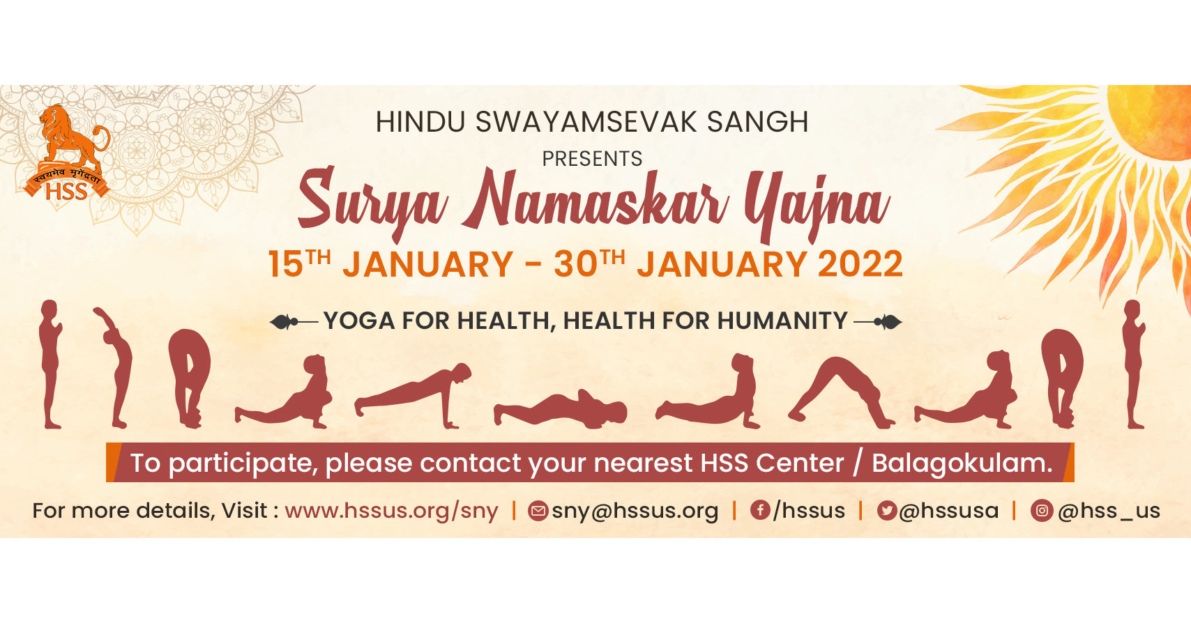 HSS Announces 15th Annual Health for Humanity Yogathon