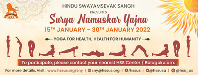 HSS - Surya Namaskar Yajna 2022