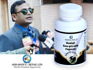 ADD-SHOP E-RETAIL LTD की ओर से GAU-PIYUSH CAPSULE, स्वस्थ जीवन का एक उपाय है