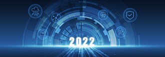 2022年安防行业8大趋势
