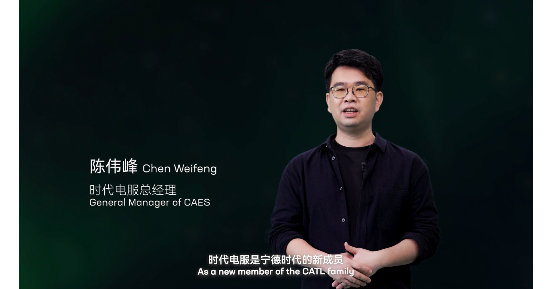 CATL Launches Battery Swap Solution EVOGO Featuring Modular Battery