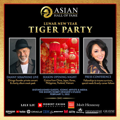 Asian Hall of Fame Lunar New Year Tiger Party