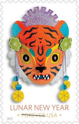 Postal Service Issues New Stamp Celebrating Year of the Tiger