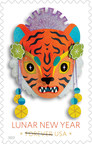 Year of the Tiger Roars In on New Stamp...