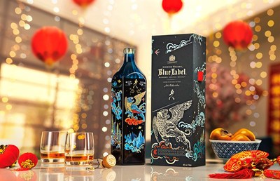 Johnnie Walker has just released the new Johnnie Walker Blue Label Lunar New Year Limited Edition Design, with stunningly intricate illustrations
