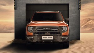 A nova categoria da GWM, HAVAL DARGO, está entrando no mercado global