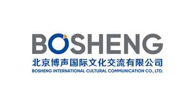 Bosheng International Cultural Communication Co., Ltd. Logo