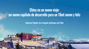 Inicia la exposición virtual de "China en un nuevo viaje: un nuevo capítulo de desarrollo para un Tíbet nuevo y feliz", organizado por Bosheng International Cultural Communication Co., Ltd.