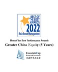 FountainCap gewinnt die Auszeichnung „Best of the Best" für Asset Management in Asien