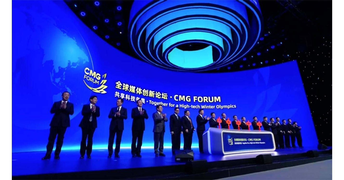CGTN: Forum CMG: razem na rzecz zaawansowanych technologicznie zimowych igrzysk olimpijskich