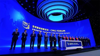 Forum du CMG : Ensemble pour des Jeux olympiques d'hiver de haute technologie (PRNewsfoto/CGTN)