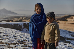 Lanzamiento de la subasta benéfica de NFT para ayudar a los desplazados afganos vulnerables